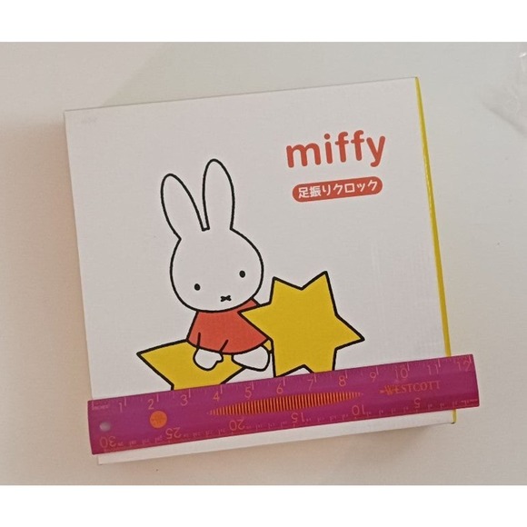 Miffy pendulum wall clock - Picture 7 of 8